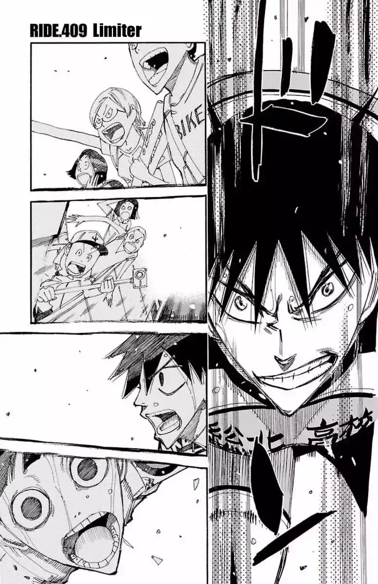 Yowamushi Pedal Chapter 409 1